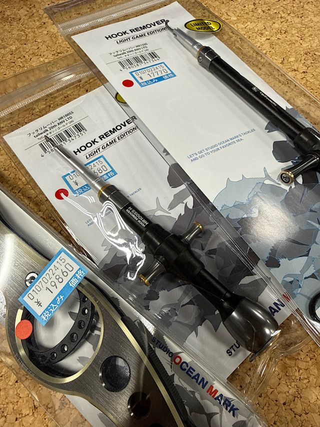 テイルウォーク20TH限定モデル